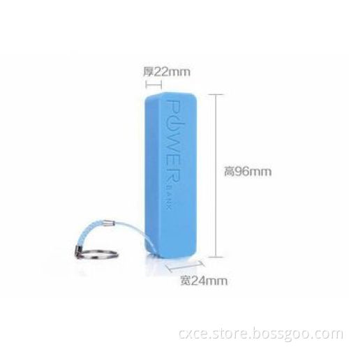 Emergency Charger, 900-2,600mAh, Perfume Design, Multiple Color, PB03